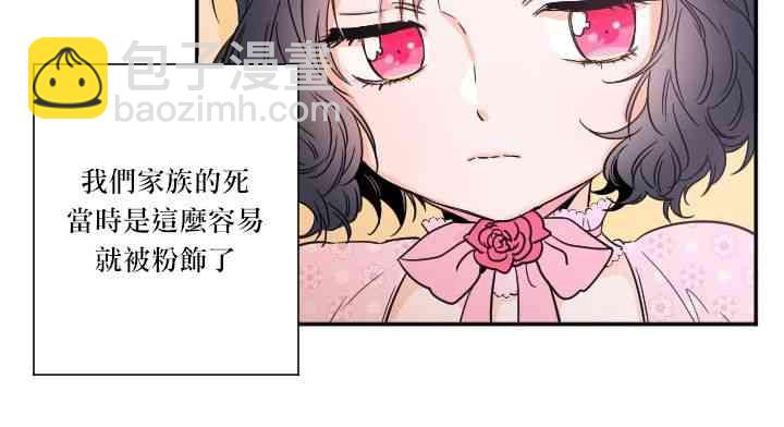 20话23