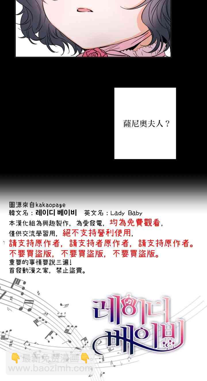 20话30