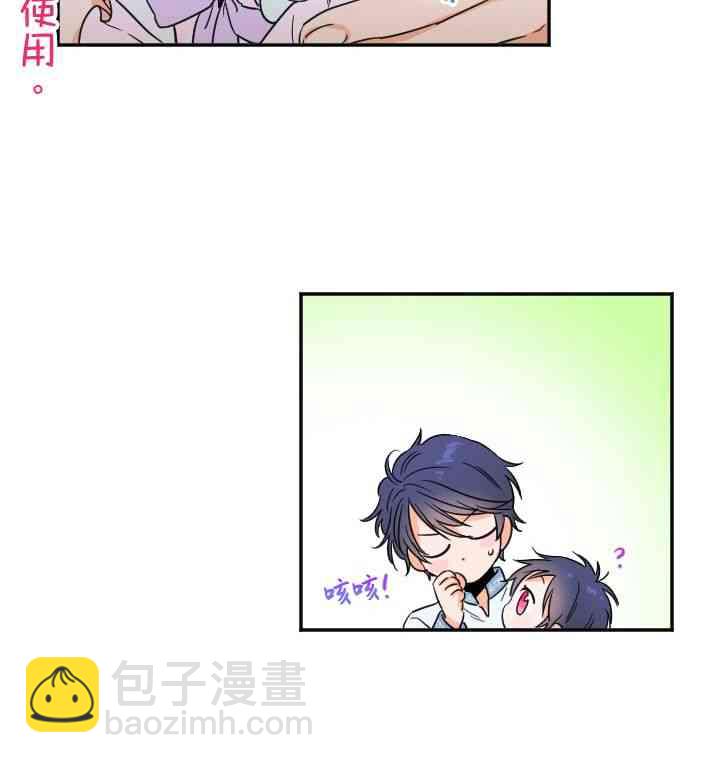 20话9