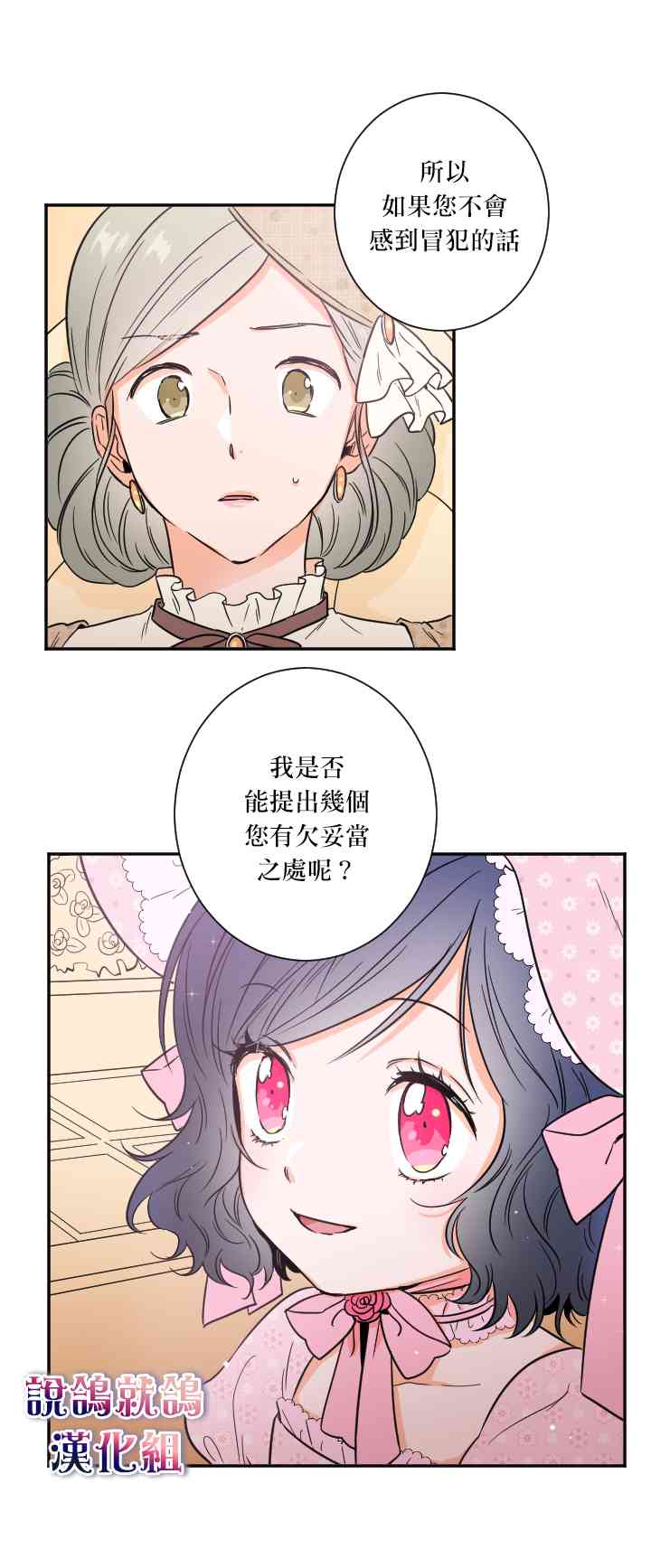 22话0