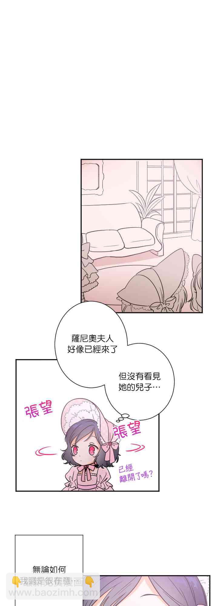 22话11