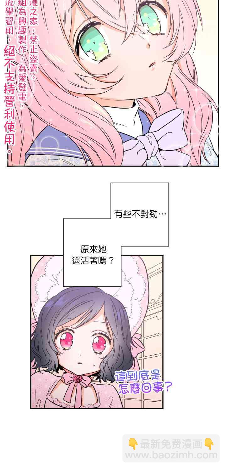 22话13