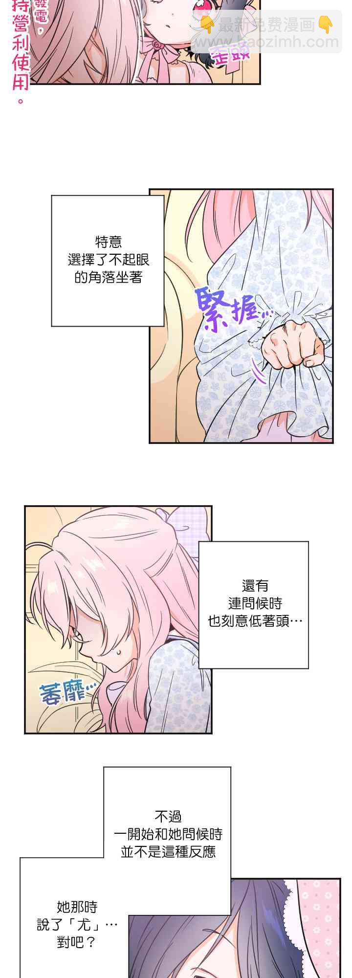 22话18
