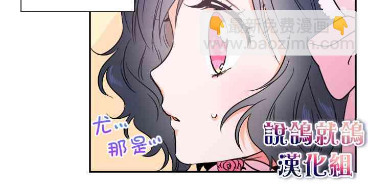 22话19