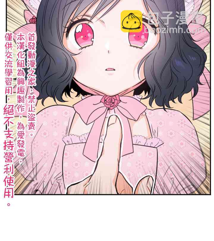 22话29