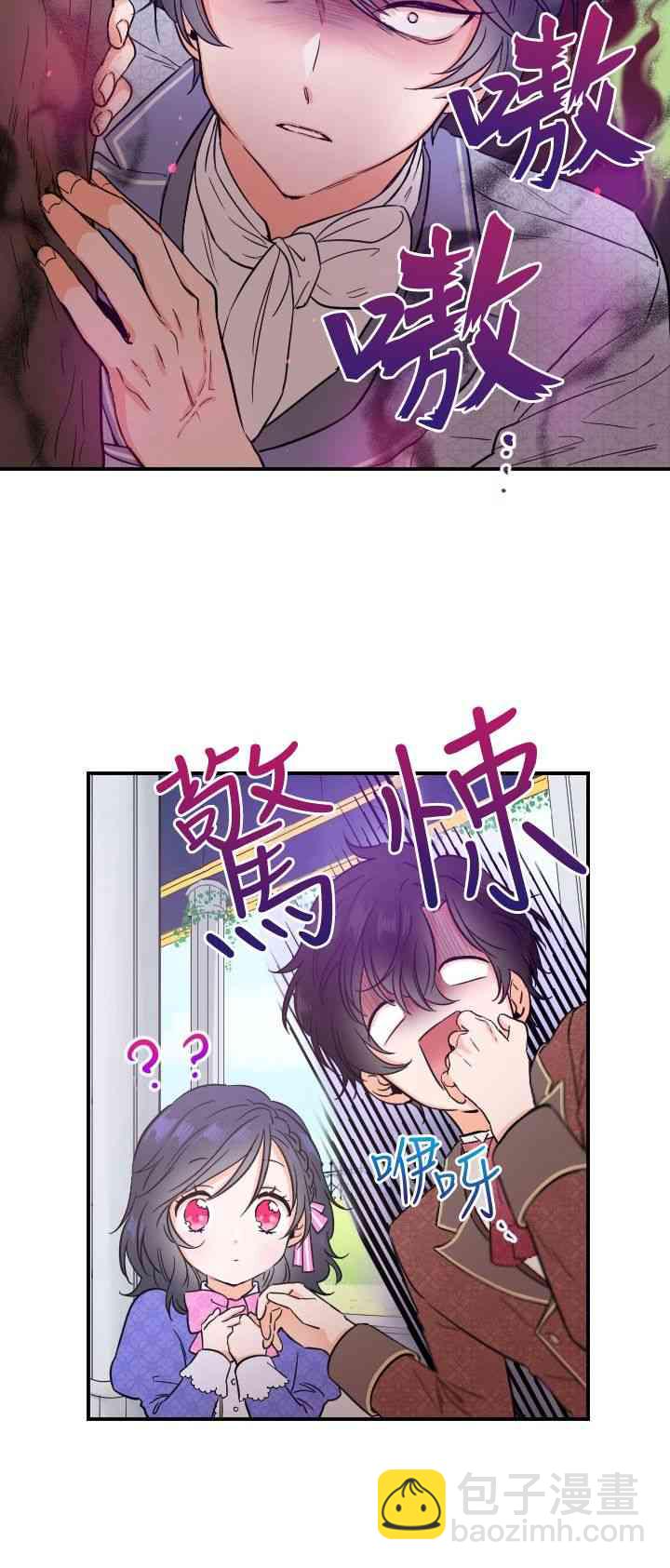 34话1