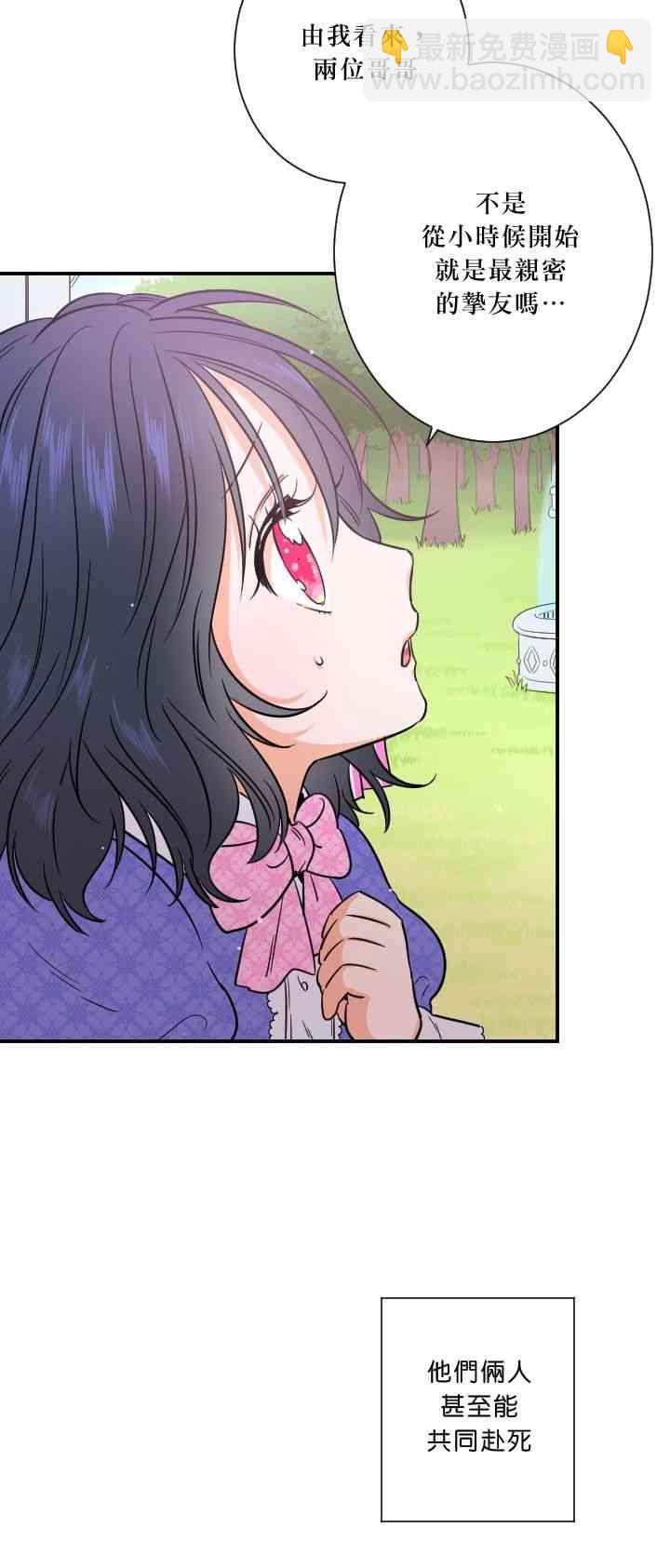 34话12