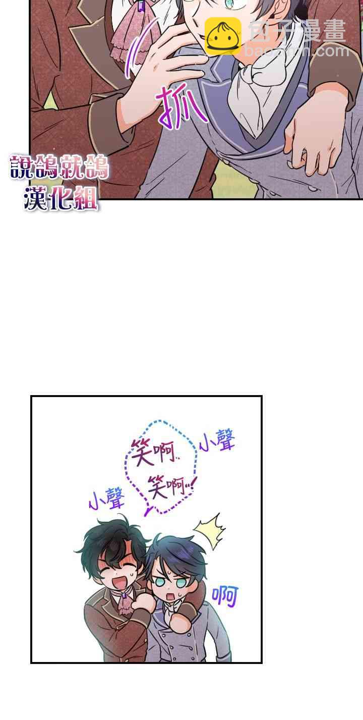 34话14