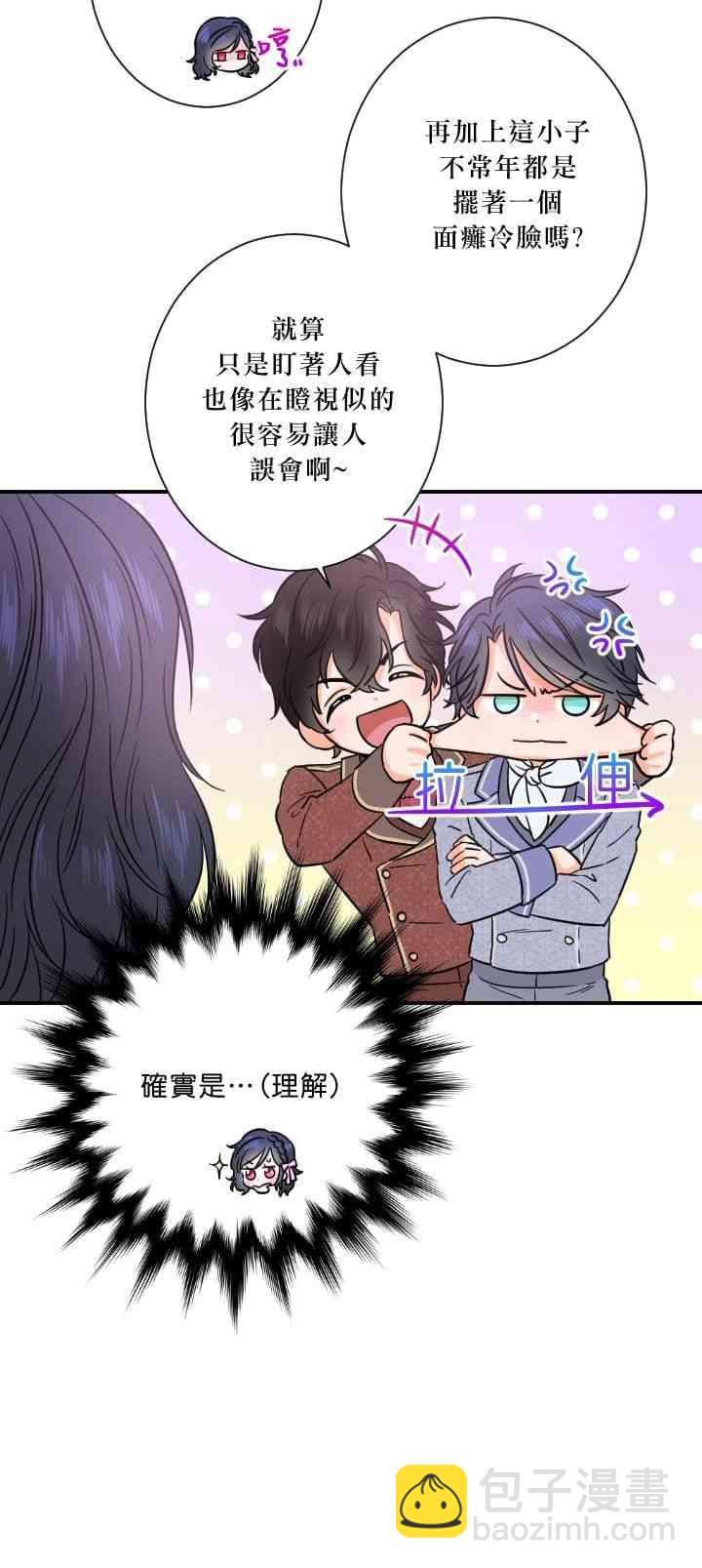 34话22
