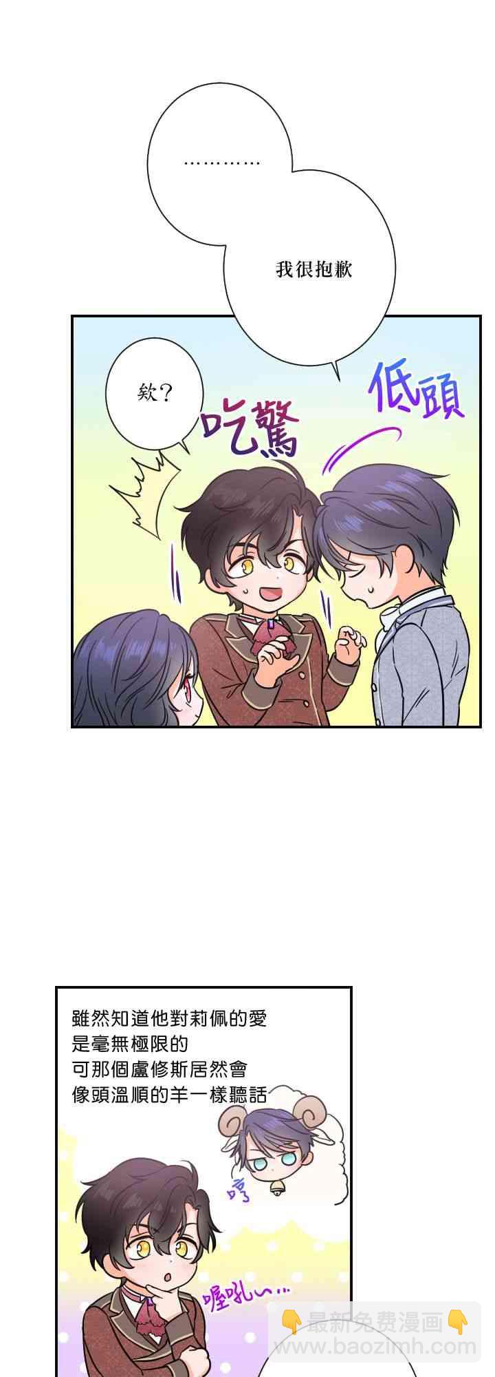 34话33