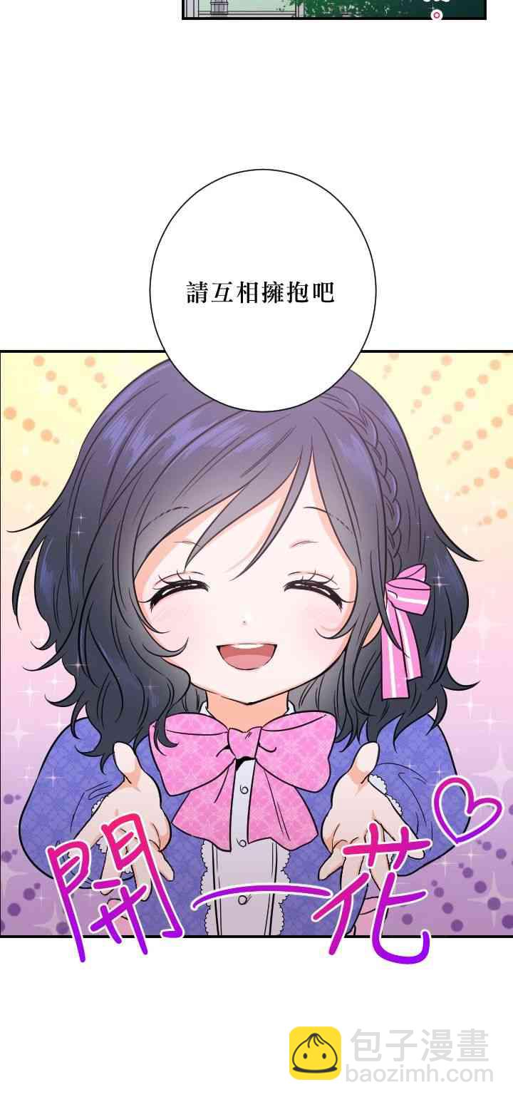 34话37