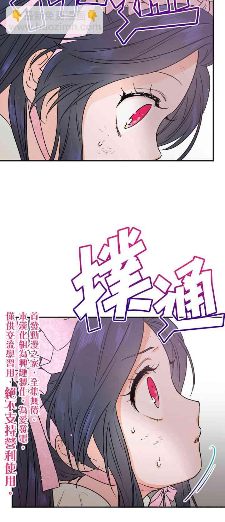 44话1