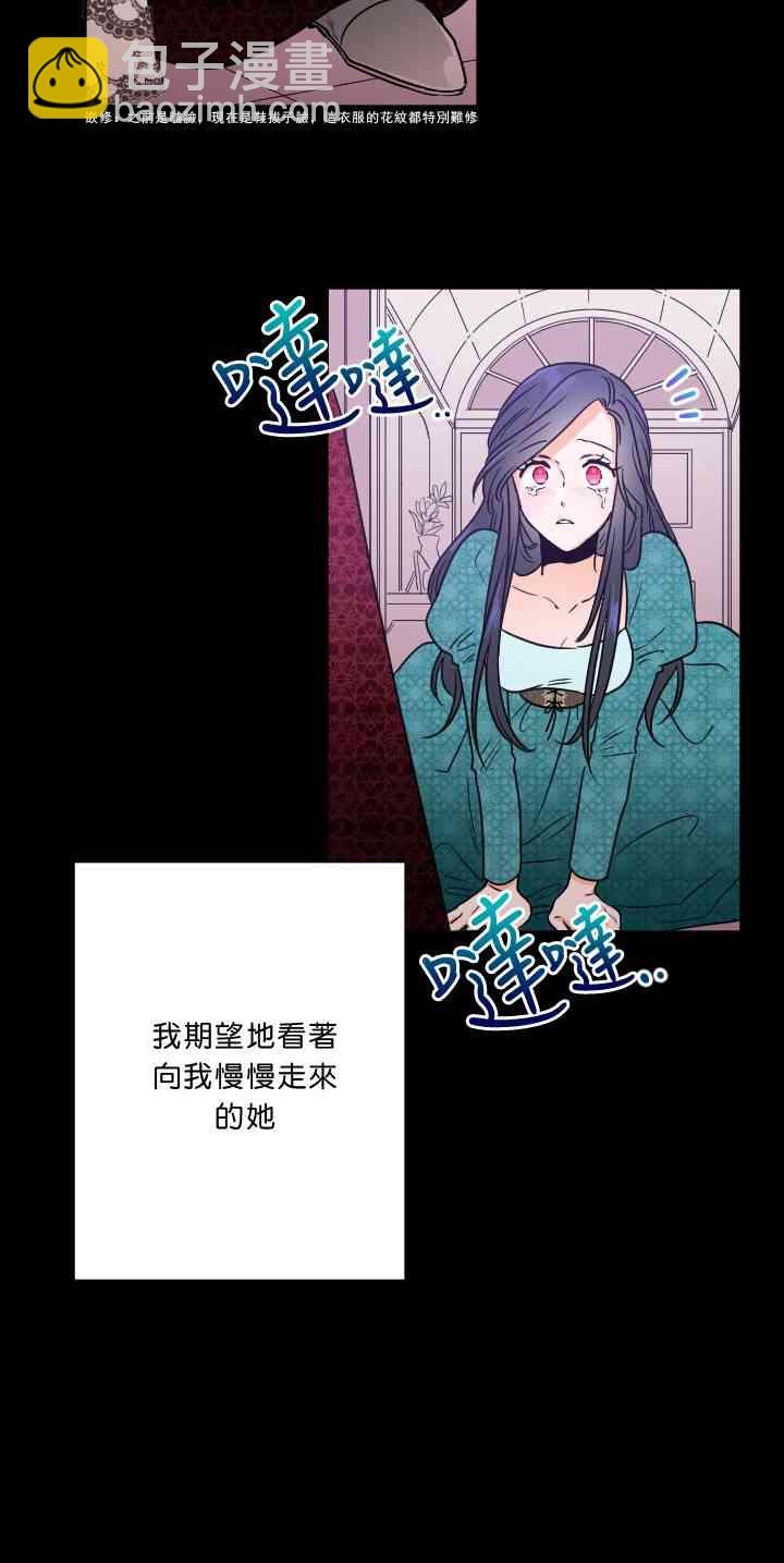 44话11