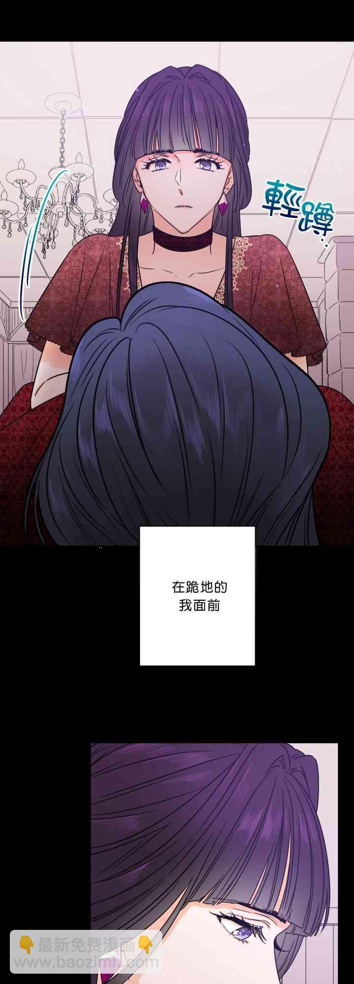 44话12