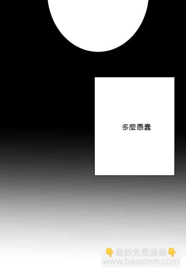 44话15