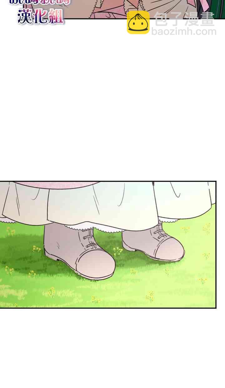 44话31