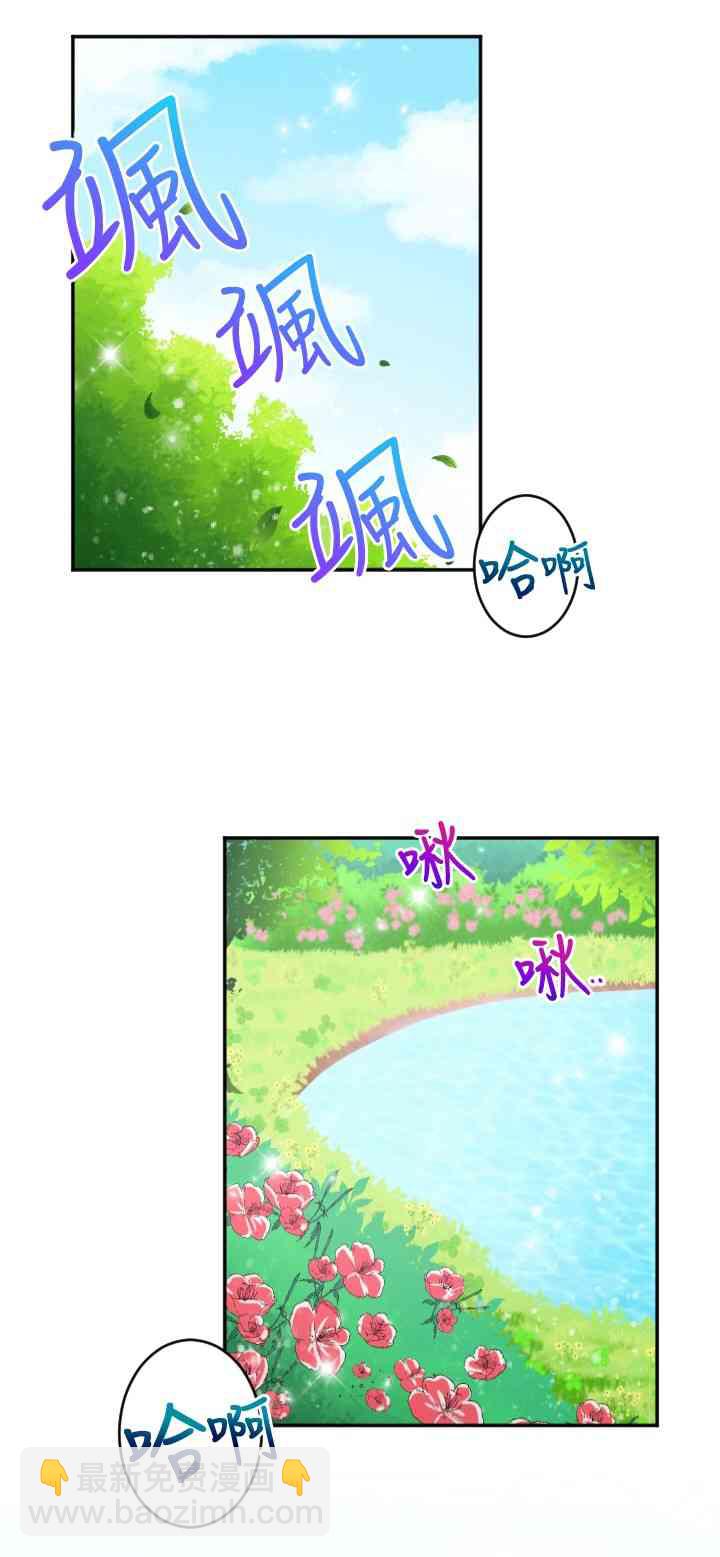 44话33