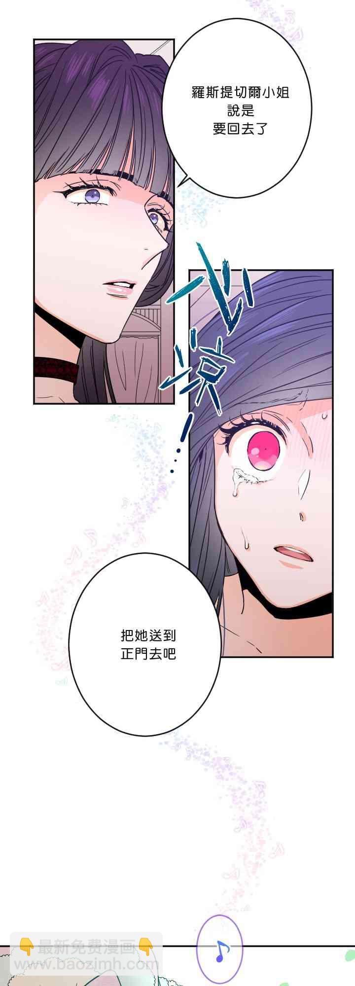 44话40