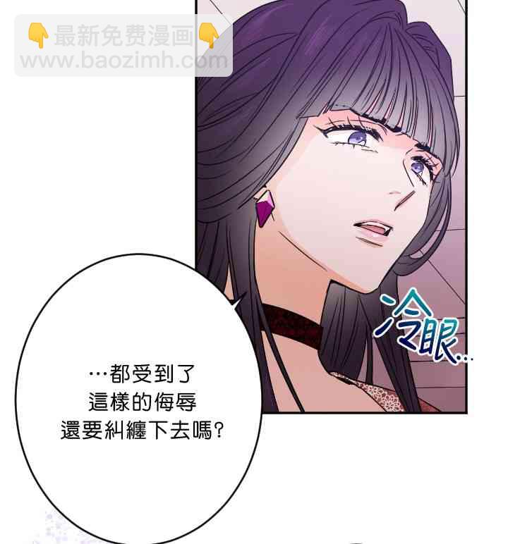 44话43