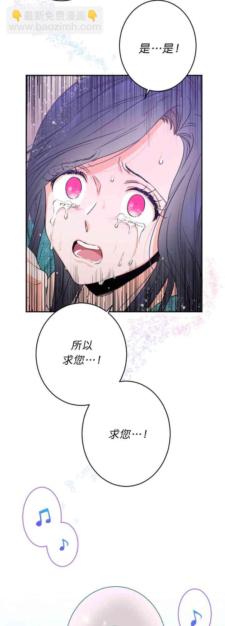 44话44