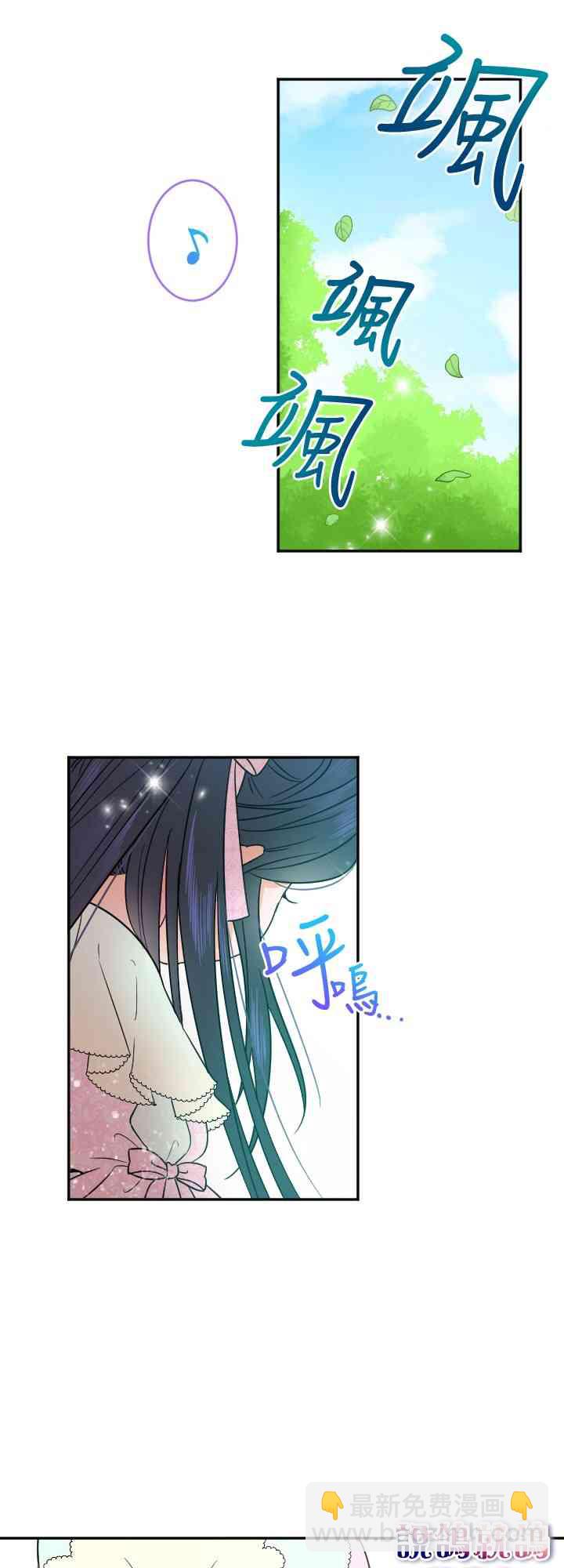 44话46