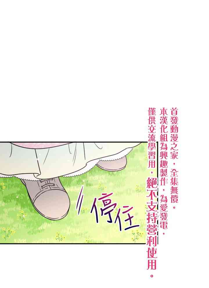 44话53