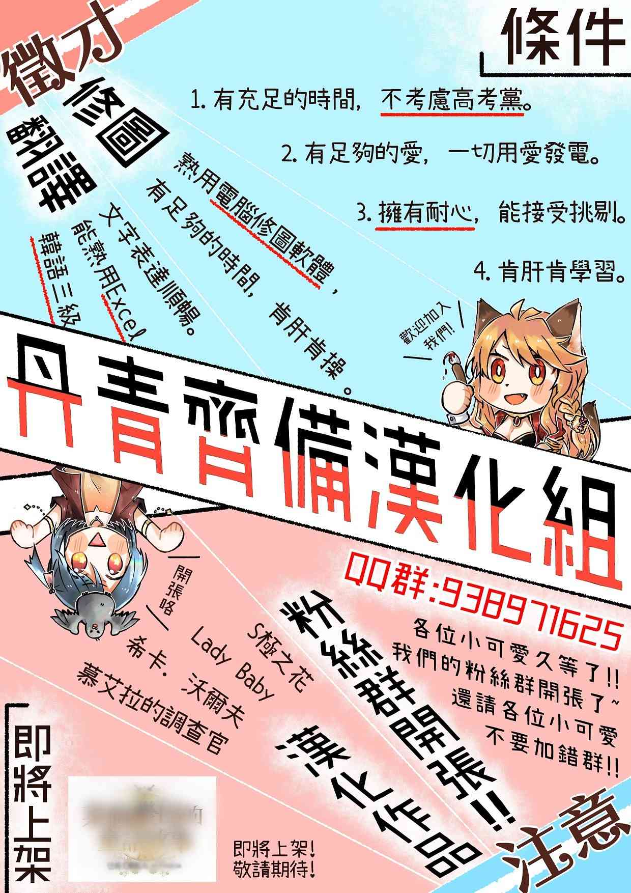 44话57