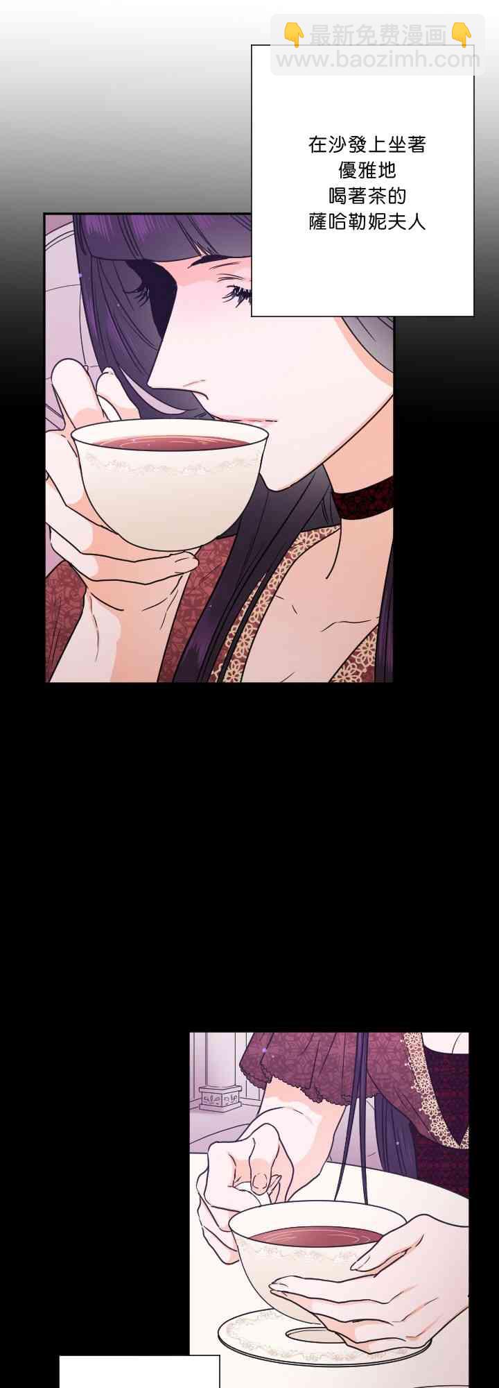44话6