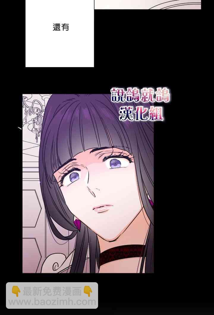 44话7