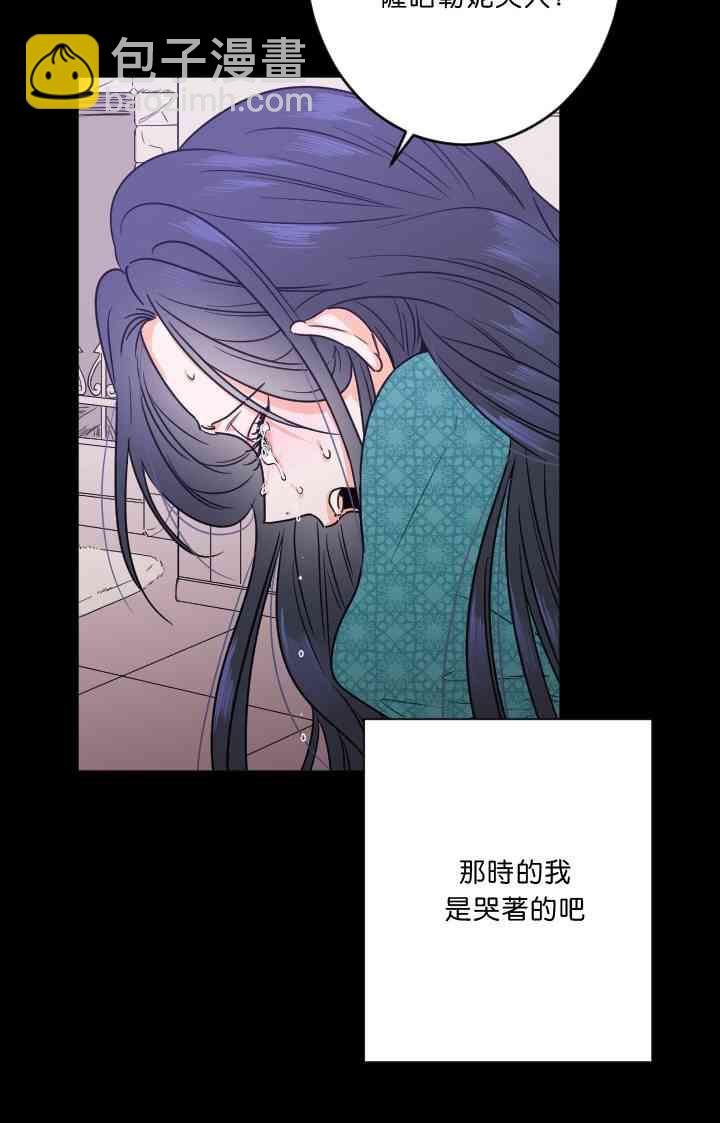 44话9