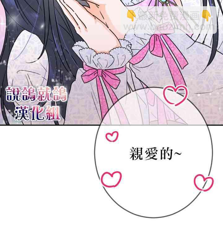 69话5
