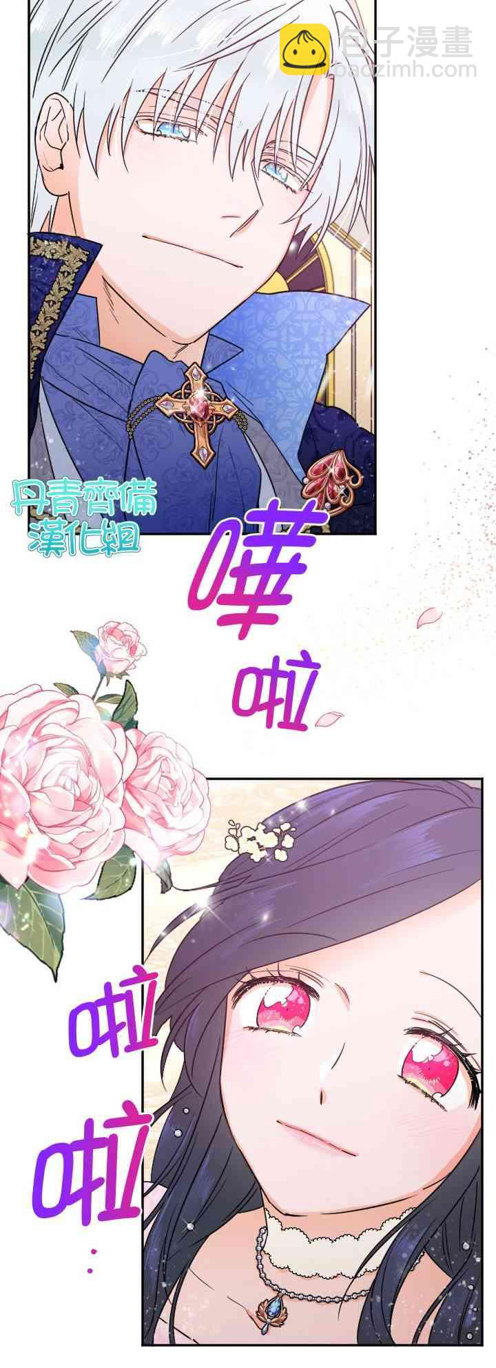 100话1