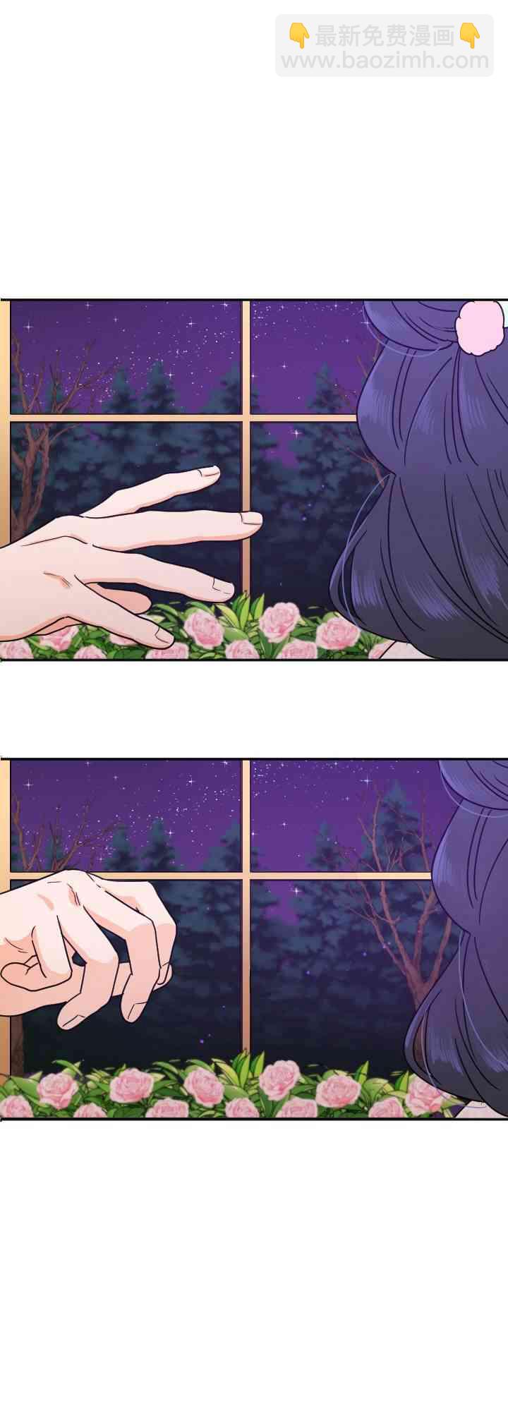 100话14