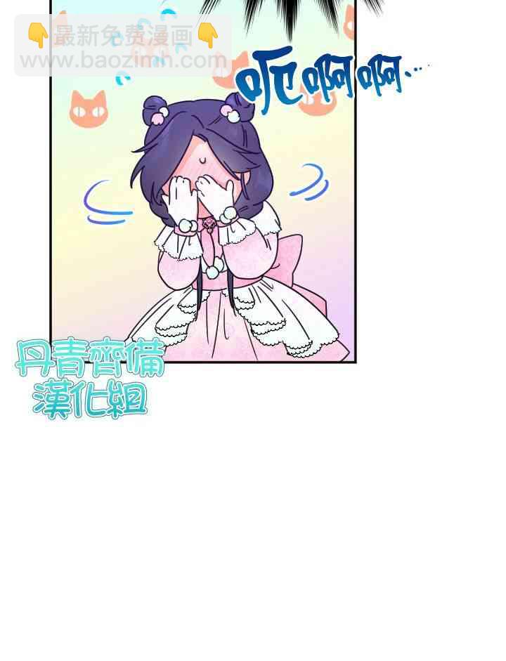 100话31