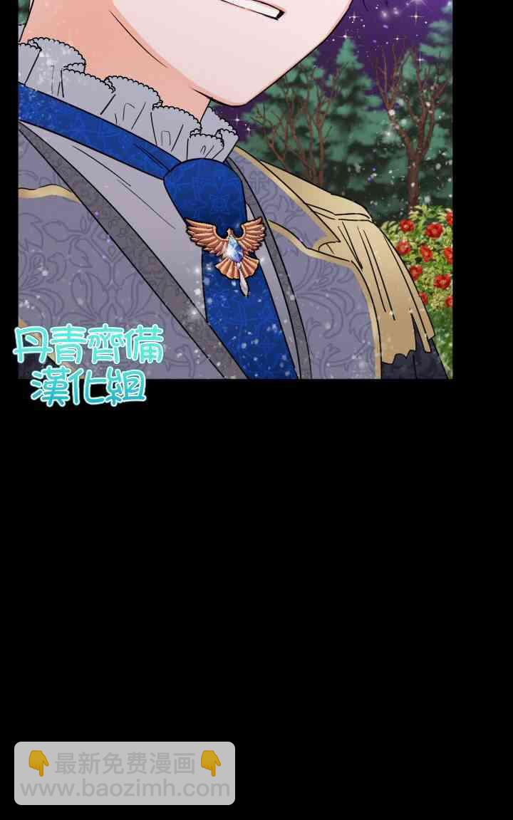 100话35