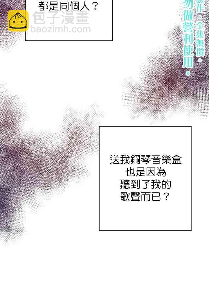 100话39