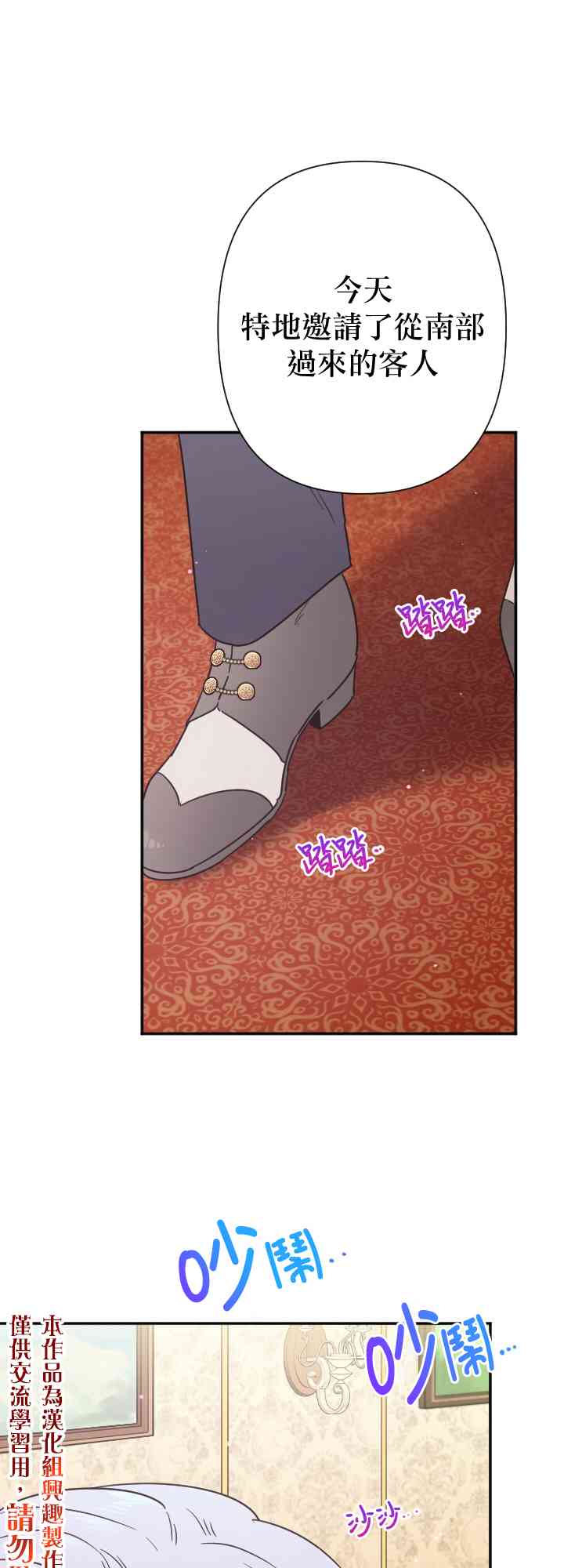 104话0