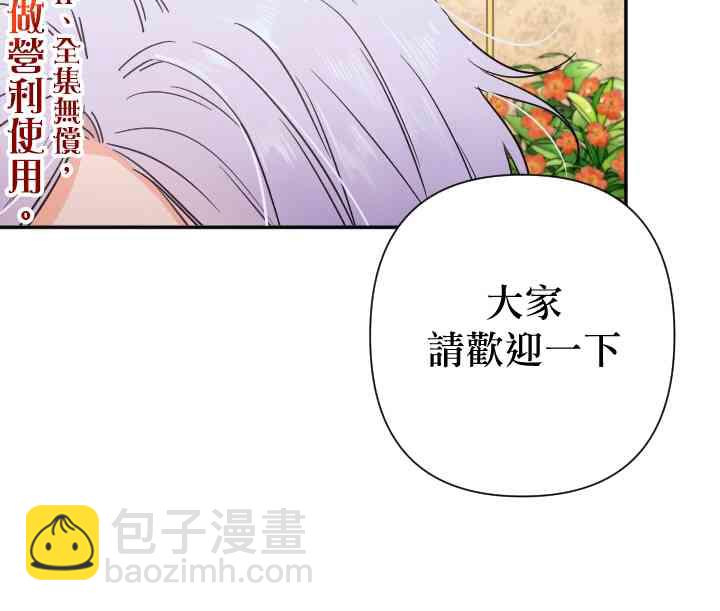 104话1