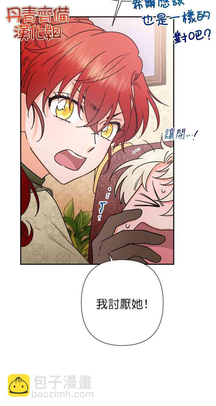 104话12