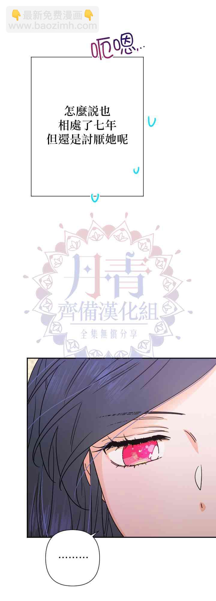 104话13