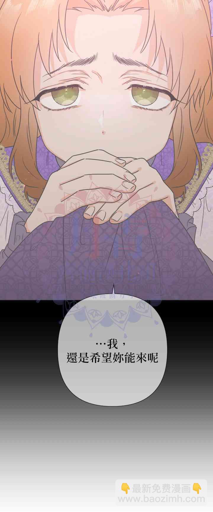 104话16