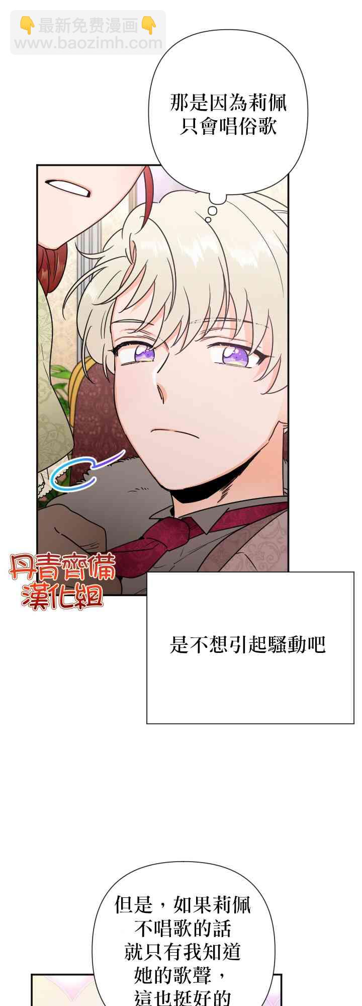 104话21