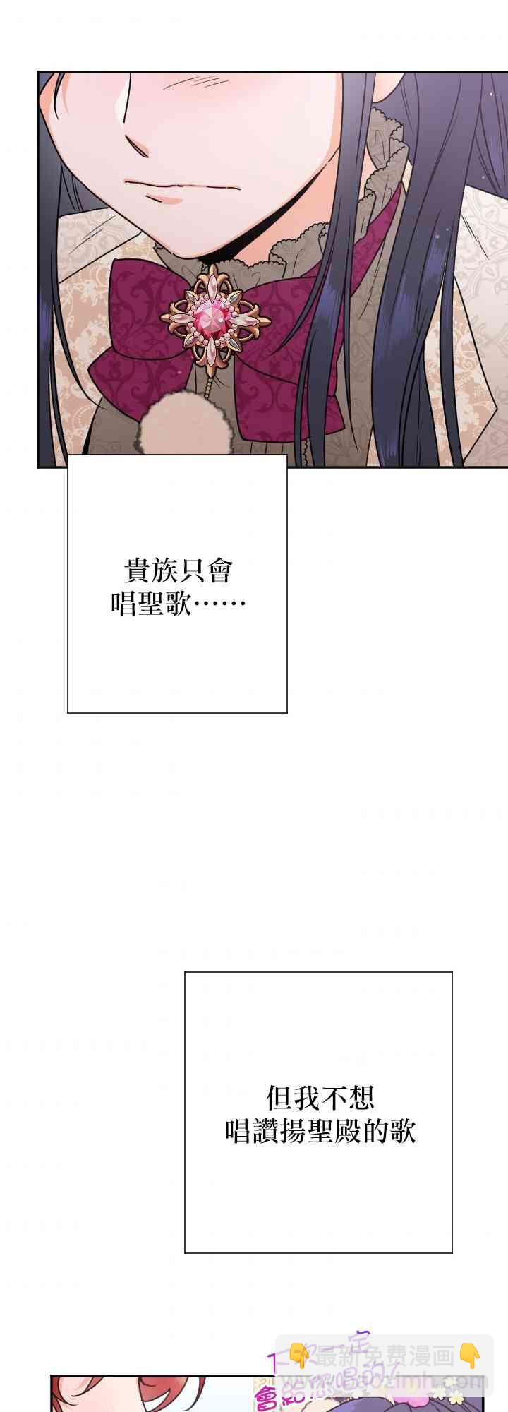 104话23