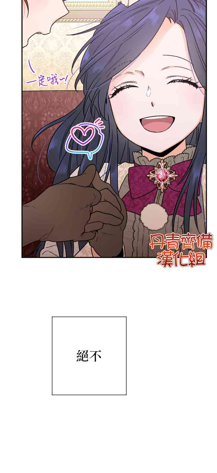 104话24
