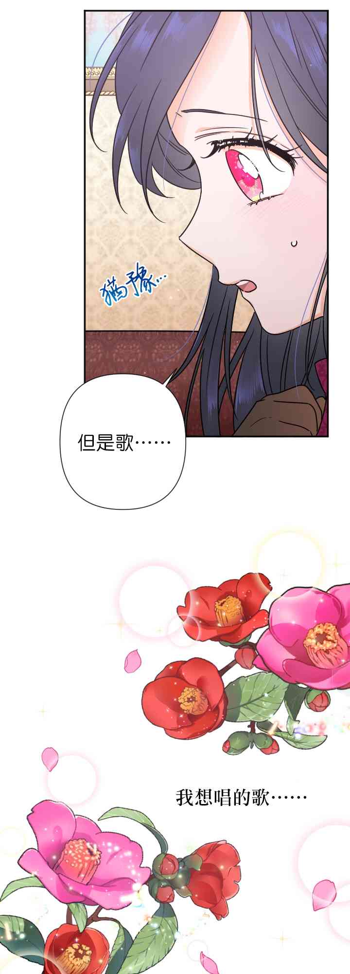 104话27