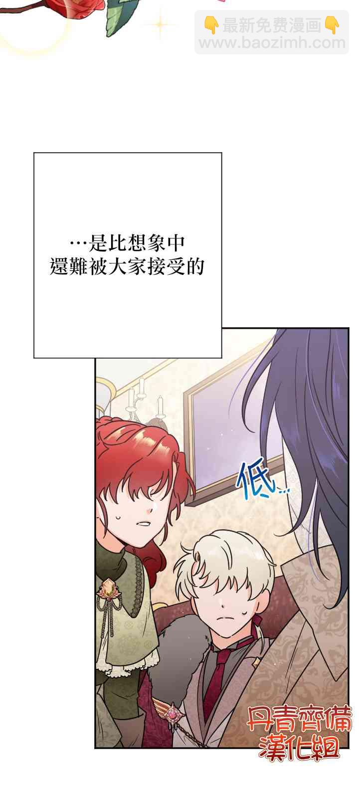 104话28