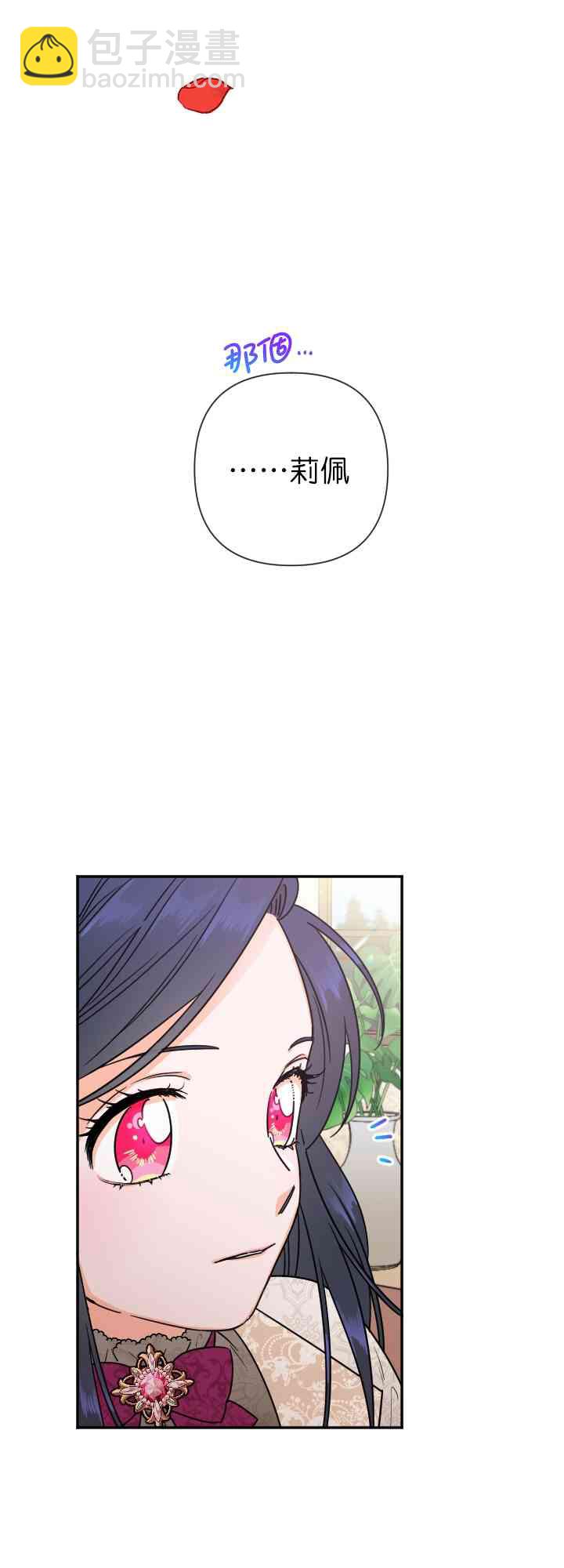 104话32