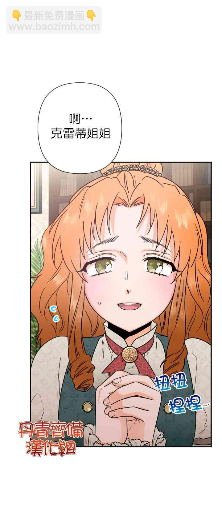 104话33