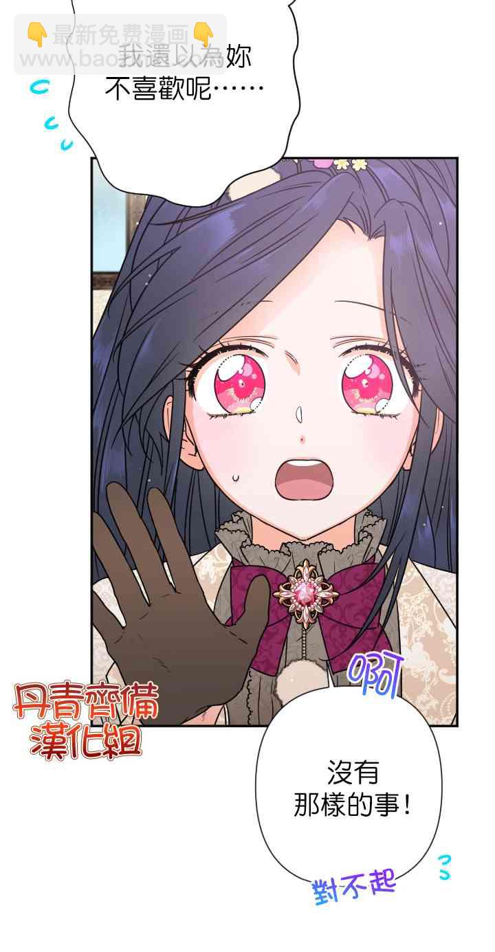 104话35