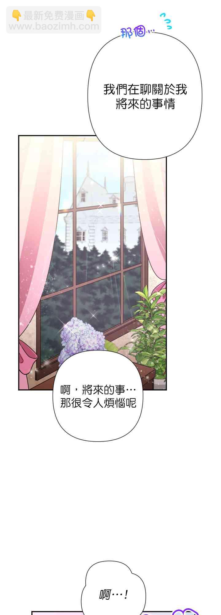 104话38